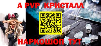 скорость mdpv Нягань