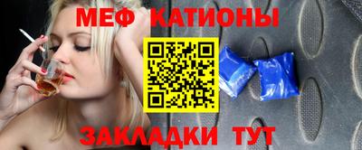 гидропоника Первоуральск