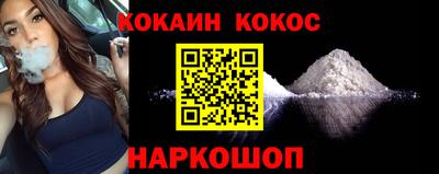 скорость mdpv Нягань
