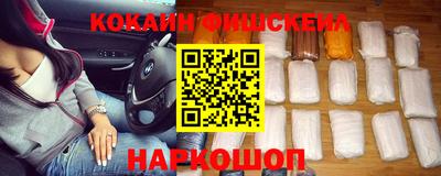 скорость mdpv Нягань