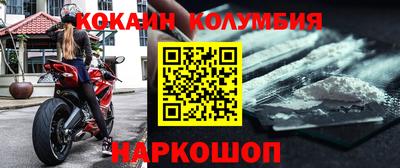 гидропоника Первоуральск