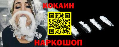 альфа пвп Обь