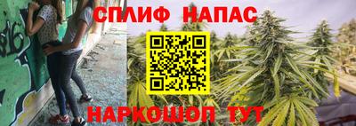 герыч Пенза