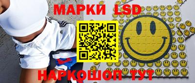 альфа пвп Обь