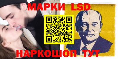 гидропоника Первоуральск