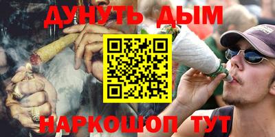 скорость mdpv Нягань