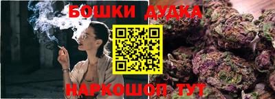 альфа пвп Обь