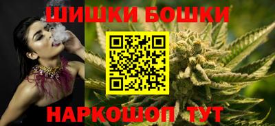альфа пвп Обь