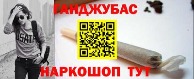 альфа пвп Обь