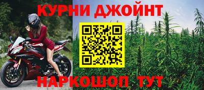 скорость mdpv Нягань