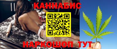 кокаин Обнинск