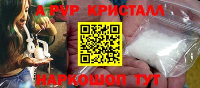 скорость mdpv Нягань