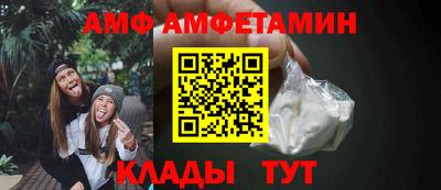 кокаин Обнинск