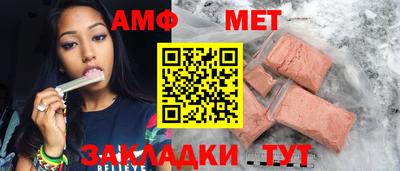 кокаин Обнинск