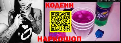 прущие грибы Партизанск