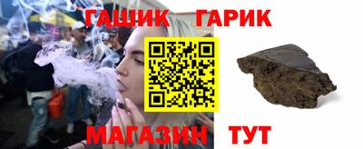 альфа пвп Обь